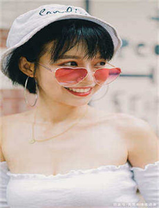 中国女人内谢69XXXXX视频